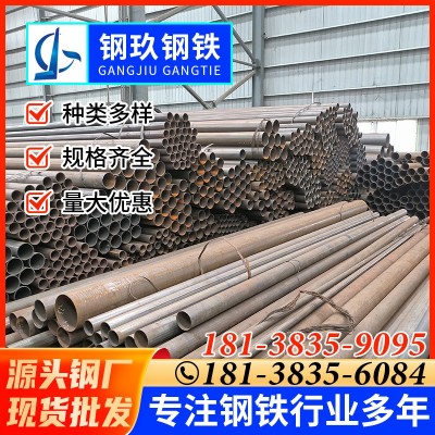 广东钢材批发高频焊管q235b公路桥梁桩用耐候钢管6米切割图3
