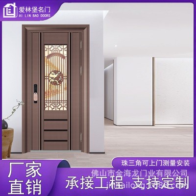爱林堡韩式不锈钢防盗门304不锈钢入户门定制小区商品房大门厂家图4