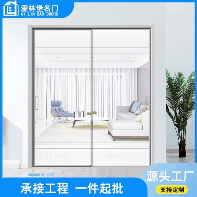 铝合金极窄推拉门轻奢阳台玻璃吊轨推拉厨房门隔断门客厅门定制图4