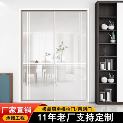 铝合金极窄推拉门轻奢阳台玻璃吊轨推拉厨房门隔断门客厅门定制图3