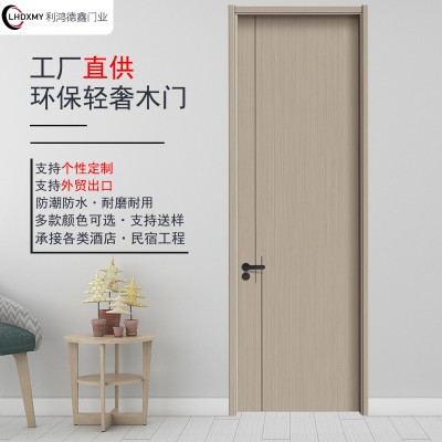 佛山厂家供应碳晶实木门房间门卧室门公寓民宿酒店工程定购免漆门图2