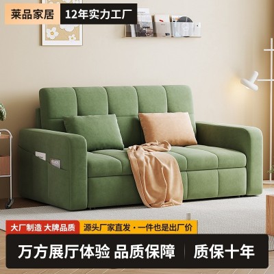 莱品法式沙发床伸缩两用小户型客厅网红多功能沙发床2024新款阳台图1