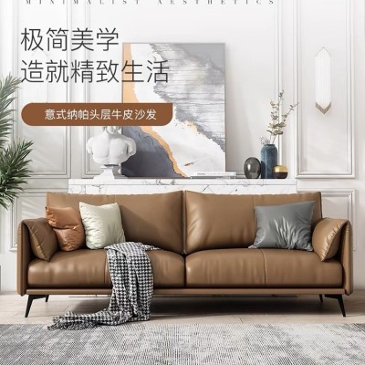 办公沙发商务接待室会客区简约现代休闲三人位办公室沙发茶 几组合图3