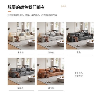 工厂特价高脚北欧科技布沙发小户型直排现代简约奶油风三人位贵妃