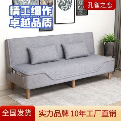 沙发床两用沙发午休小户型沙发单人双人折叠出租房小户型床跨境厂图3