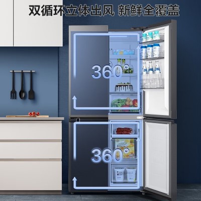 美的480升多门十字门冰箱大容量风冷无霜节能省电BCD-480WSPZM(E图3