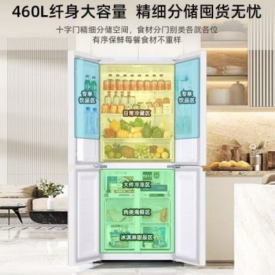 小鸭牌家用双开四开十字开门法式多门超薄大容量大冰箱风冷无霜图4