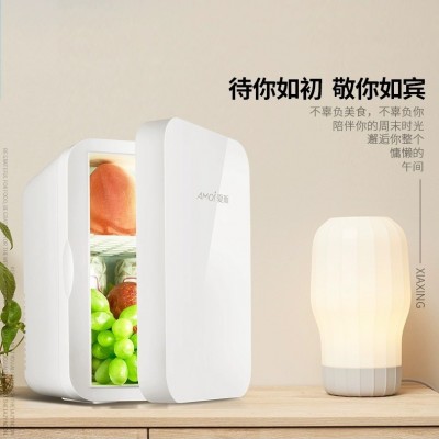美妆小冰箱8L迷你小型家用宿舍制冷车家两用车载化妆品饮料便携式图3
