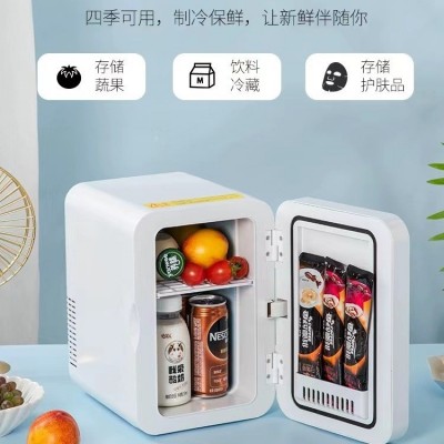 美妆小冰箱8L迷你小型家用宿舍制冷车家两用车载化妆品饮料便携式图2