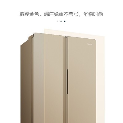 康佳BCD-405WD5EGX 405升大容量金色风冷无霜 静音电冰箱厂家直供图4