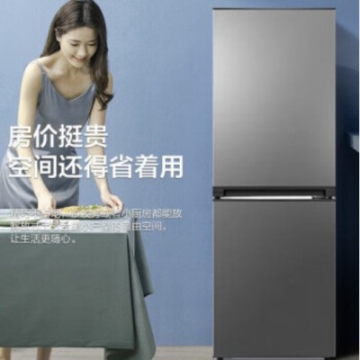 康佳家电家用冰箱178升双开门直冷两门净味电冰箱宿舍租房小户型图2