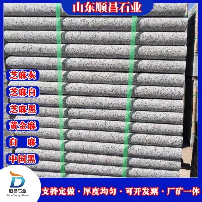 花岗岩压顶石 庭院别墅公园用石光面大板 山东大理石花坛石材价格图4