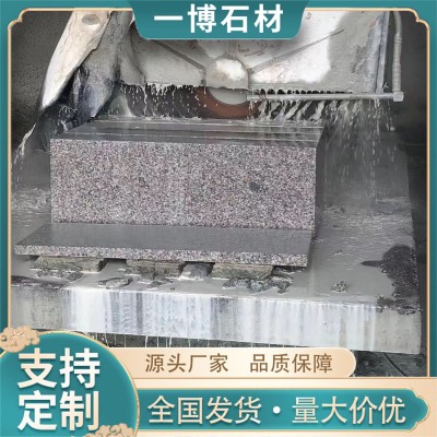 芝麻灰路沿石 花岗岩市政工程路牙石大理石花岗岩火烧面路侧石厂图2