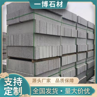 花岗岩路沿石芝麻灰芝麻白石材路边石道路工程路牙石尺寸定制厂家图1