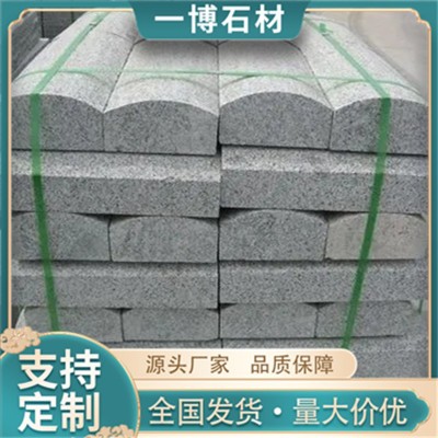 花岗岩路沿石芝麻灰芝麻白石材路边石道路工程路牙石尺寸定制厂家图4