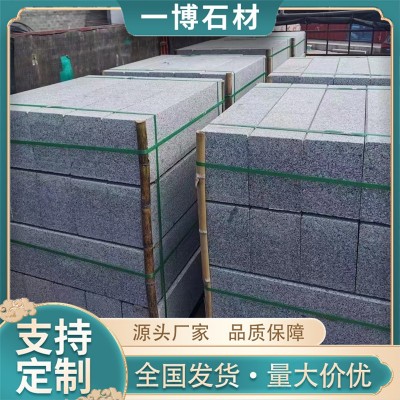 花岗岩路沿石芝麻灰芝麻白石材路边石道路工程路牙石尺寸定制厂家图2