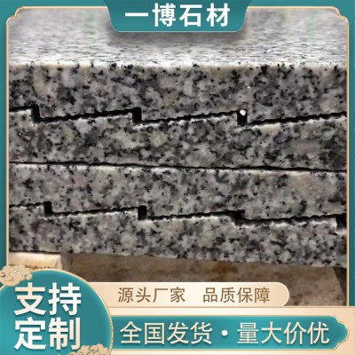 芝麻灰火烧板 厂家直销花岗岩道路工地石材铺地石板灰色地铺石砖图4