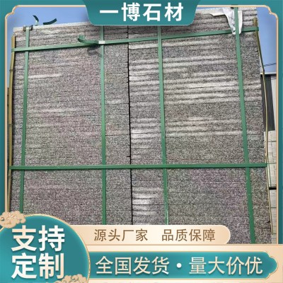 芝麻灰火烧板 厂家直销花岗岩道路工地石材铺地石板灰色地铺石砖图2