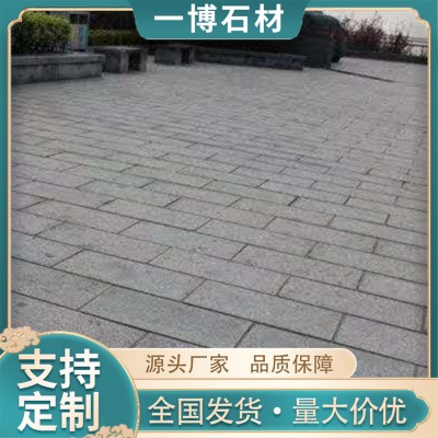 芝麻灰火烧板 厂家直销花岗岩道路工地石材铺地石板灰色地铺石砖图3