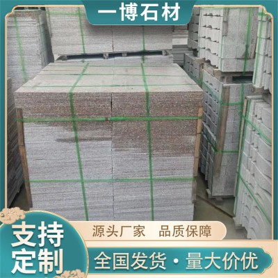 五莲红花岗岩火烧板 荔枝面红色铺路石板材 广场地砖路面地铺石图3