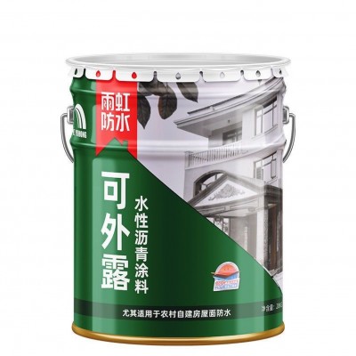 雨虹防水可外露水性沥青涂料屋顶防水胶防潮屋面斜屋面涂料20kg图3
