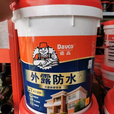 德高可外露防水补漏材料屋顶涂料防漏堵漏王房顶沥青防水漏水图3