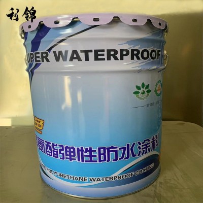 油性聚氨酯防水涂料楼顶外墙卫生间地下室防水防潮涂料图2