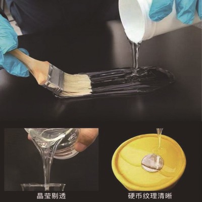 钢化膜卫生间防水涂料金刚晶瓷砖钢化膜水晶胶直销厨卫防水堵漏图5