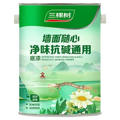 三棵树内墙乳胶漆净味抗碱封闭底漆家用室内环保自刷墙漆 无甲醛图5