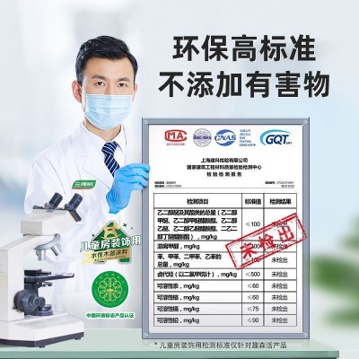 三棵树绘森活水性漆木器漆木门透明清漆白色家用自刷家具 翻新油漆图2