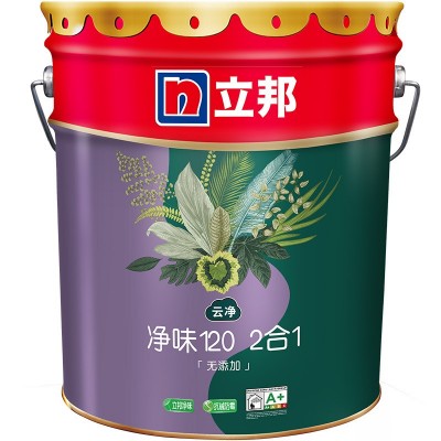 立邦净味二合一内墙乳胶漆室内家用自刷涂料墙面漆白色环 保油漆图5
