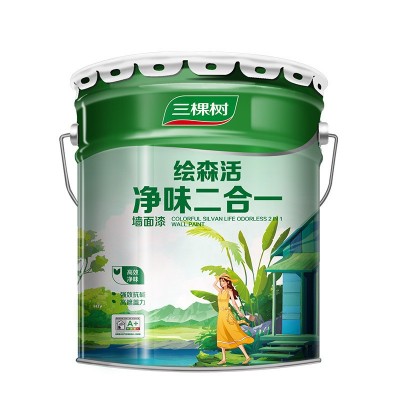 三棵树乳胶漆室内家用涂料二合一自刷白色内墙面漆墙漆无甲醛油漆图5