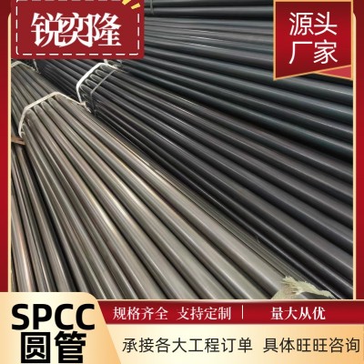 厂家32*2圆管q195直缝焊管升降桌椅管现货厚壁家具管折弯冷拔管图2