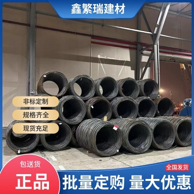 江苏现货抗震螺纹钢建筑工地线材可加工配送到场沙钢永钢 品牌齐全图3