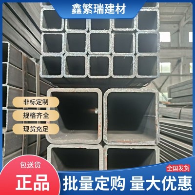 厂家批发Q355C/Q355D焊接方管Q355E大口径镀锌矩形方管等江 苏零售图2