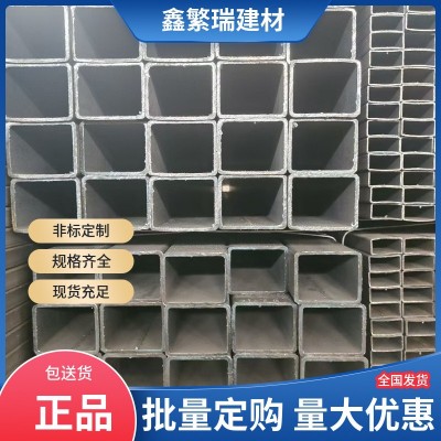 厂家批发Q355C/Q355D焊接方管Q355E大口径镀锌矩形方管等江 苏零售图1