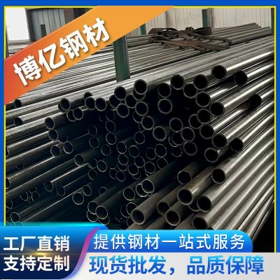 无缝钢管厚薄壁切割小口径精密钢管厂家20#45号冷拉光亮精密管图2