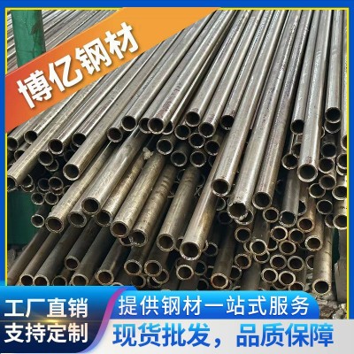 无缝钢管厚薄壁切割小口径精密钢管厂家20#45号冷拉光亮精密管图3