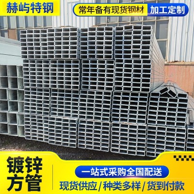 定制加工镀锌方管 q235b方矩管幕墙建筑70*70钢结构镀锌管图2