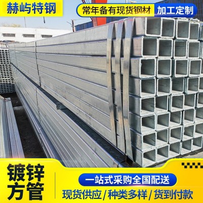 定制加工镀锌方管 q235b方矩管幕墙建筑70*70钢结构镀锌管图3