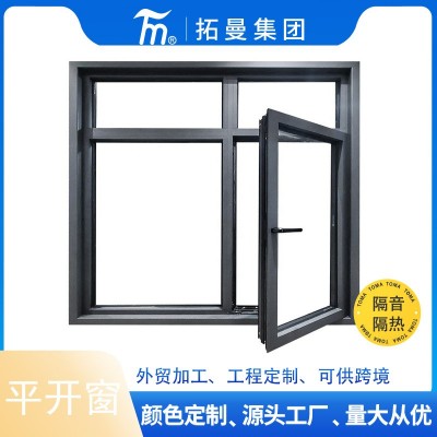塑钢推拉窗户家装阳台房间隔音隔热降噪防蚊一体平开窗推拉窗厂家图2