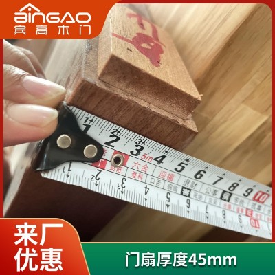 别墅大门沙比利原木门双开门全实木门纯实木门室内门新中式烤漆图2