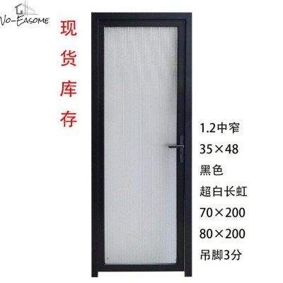 工厂直供现货铝合金玻璃门厕所门卫浴门洗手间门简约学校宿舍工程图3