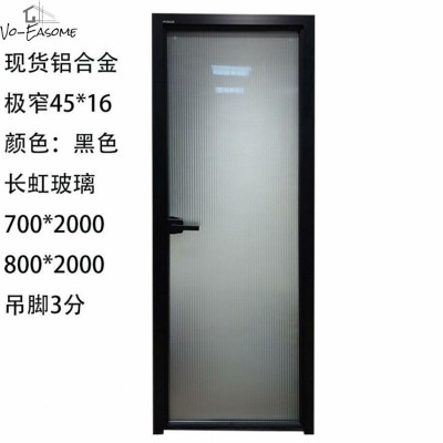 工厂直供现货铝合金玻璃门厕所门卫浴门洗手间门简约学校宿舍工程图1
