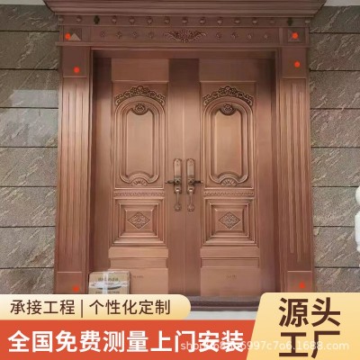 铜门别墅大门防盗门庭院大门进户门农村自建房大门入户门家用铸铝图3