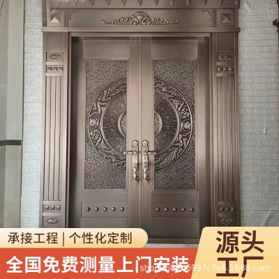 铜门别墅大门防盗门庭院大门进户门农村自建房大门入户门家用铸铝图4