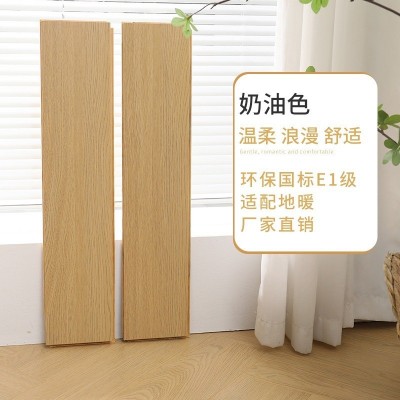 木地板三层实木家用复合ENF环保防水地暖耐磨多层原木厂家直销图2