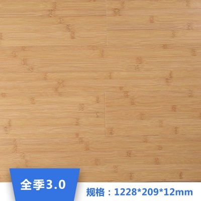 防水耐磨封蜡强化复合木地板 12mm厚全季酒店客房木地板图2