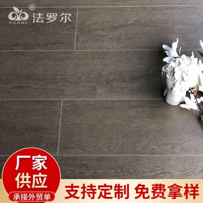 强化复合木地板12mm 亚朵3.0酒店客房地板 商场超市家用耐磨防水图1