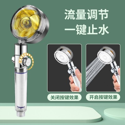 涡轮增压淋浴手持花洒喷头网红小蛮腰莲蓬头沐浴淋雨过滤花洒图2